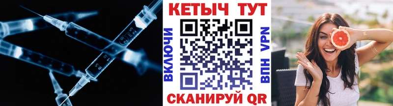 ОМГ ОМГ   Никольск  КЕТАМИН ketamine 