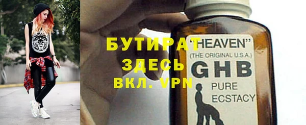 твердый Аркадак