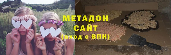твердый Аркадак