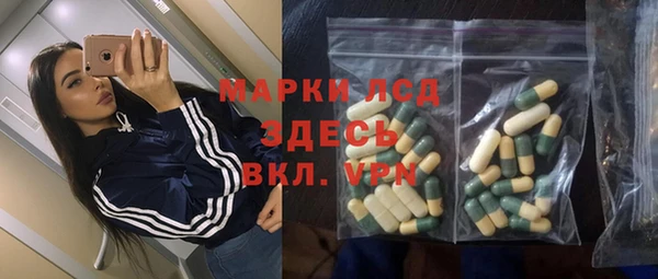 COCAINE Армянск