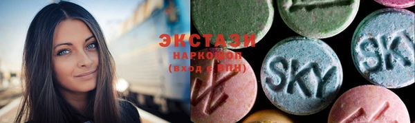 COCAINE Армянск