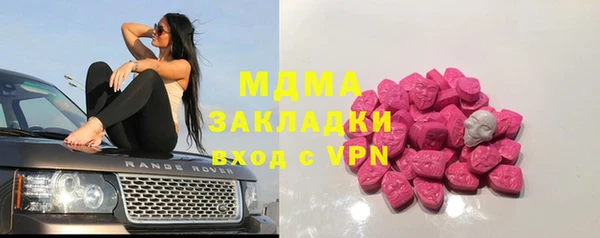твердый Аркадак