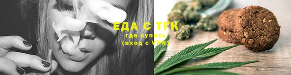 твердый Аркадак