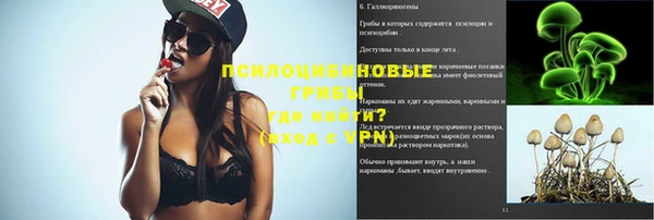 COCAINE Армянск