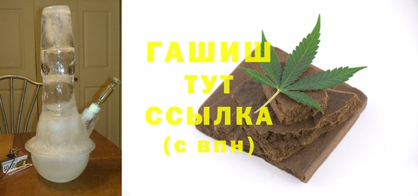 COCAINE Армянск