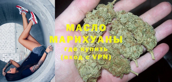 твердый Аркадак