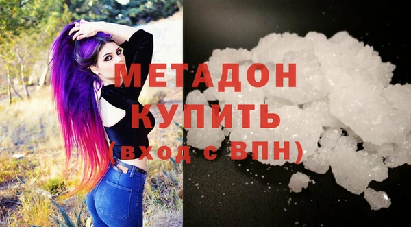 твердый Аркадак