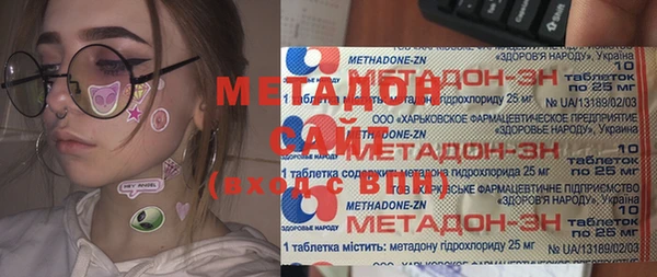 твердый Аркадак