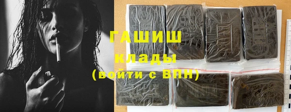 твердый Аркадак