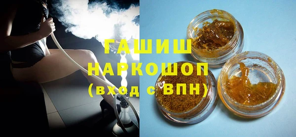 твердый Аркадак
