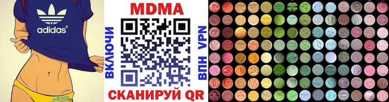 kraken как войти Никольск MDMA кристаллы