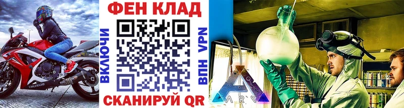 купить   Никольск  МЕТАМФЕТАМИН Methamphetamine 