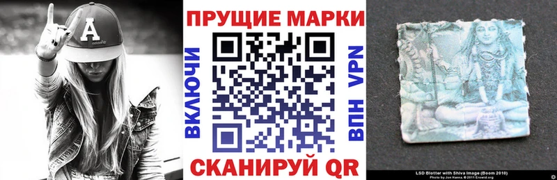 Марки NBOMe 1500мкг  мега ссылка  Никольск 